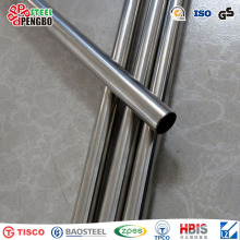 Stainless Steel Welded Tube (304/316)